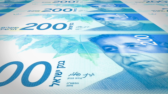 Banknotes of Two Hundred Israeli Shekel