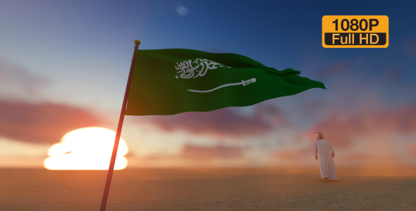 Saudi Arabia Flag and Walking Man