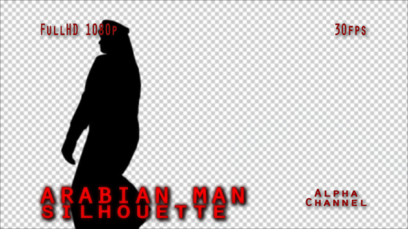 Arabian Man Silhouette alt