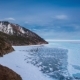 Lake Baikal Landscape - VideoHive Item for Sale