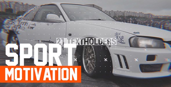 Sport Motivation alt