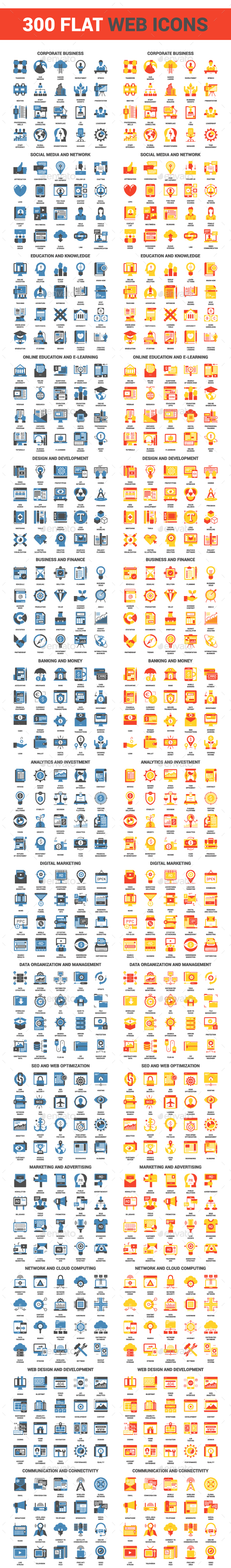 300 Flat Web Icons