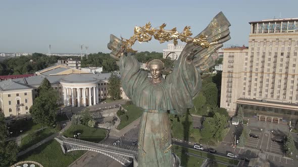 Kyiv. Ukraine: Independence Square, Maidan. Aerial View, Slow Motion, Flat, Gray