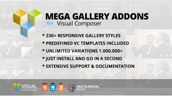Mega Gallery Addon for WPBakery Page Builder (formerly Visual Composer)