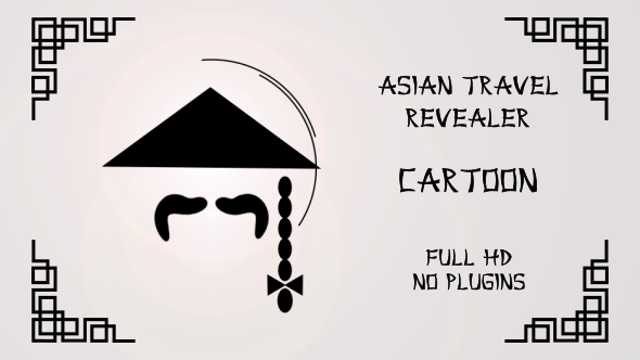 Asian Travel - Reveal