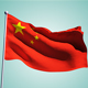 China Flag - VideoHive Item for Sale