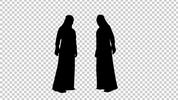 Arab Businessman Silhouette alt