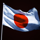 Japan Flag - VideoHive Item for Sale
