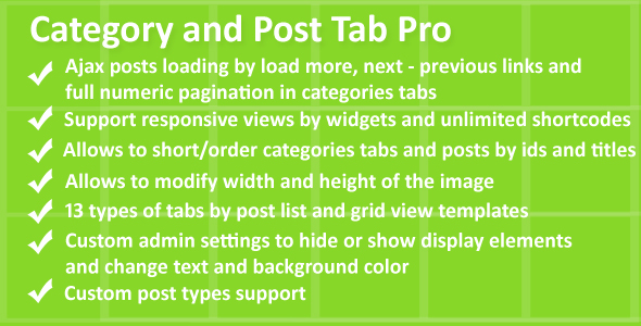 Category and Post Tab Pro