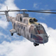 AS532 Cougar Eurocopter - 3DOcean Item for Sale