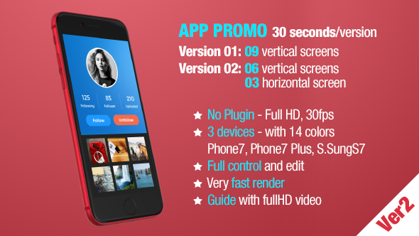 App Promo - 2 versions