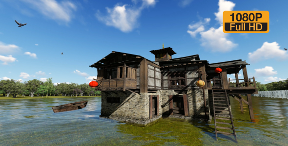 Lake house daily alt