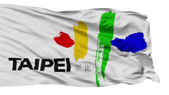 Taipei City Isolated Waving Flag