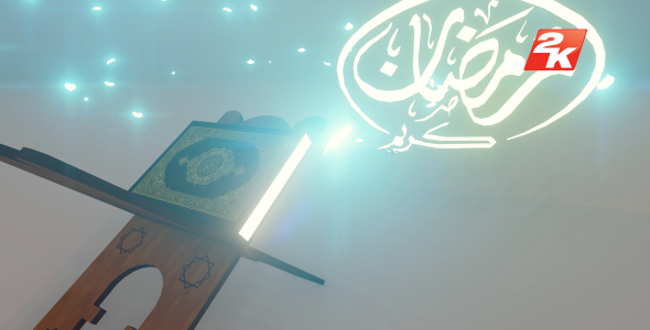 Holy Quran Generic Background-2 alt