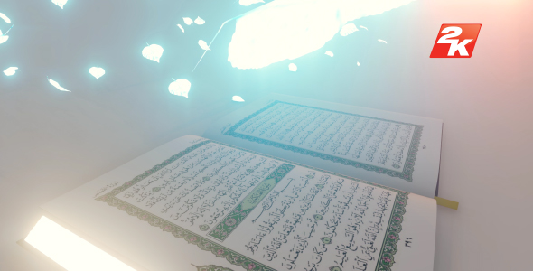 Quran Generic Background-2 alt