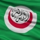 Waving National Flag of OIC - VideoHive Item for Sale