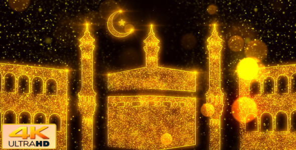 Mecca Mosque - Ramadan Background