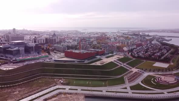 National Library of the Republic of Tatarstan. Kazan. Tatarstan. Russia.