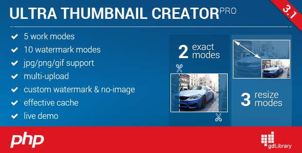 Image Resizer and Thumbnail Creator | watermark