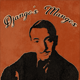 Django's Mangos - AudioJungle Item for Sale