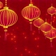 Chinese Lamps 02 - VideoHive Item for Sale