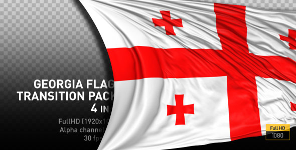 Georgia Flag Transitions