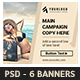 Multipurpose Web Banner Ads - GraphicRiver Item for Sale