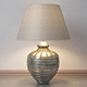 Vray Ready Luxury Table Lamp - 3DOcean Item for Sale