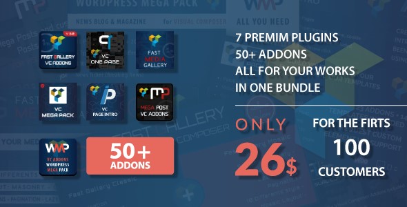 WPBakery addons bundle - gallery, media, posts and utility for WPBakery