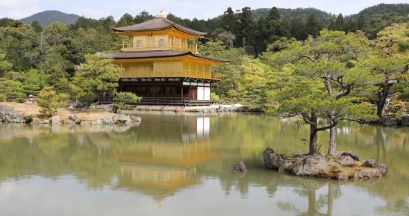 Golden Pavilion Kyoto