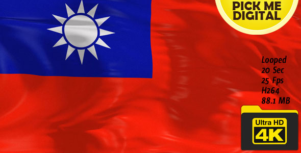 Taiwan Flag 4K
