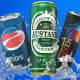 3D Aluminium Pop Top Soda Drink Can 2.0 - VideoHive Item for Sale