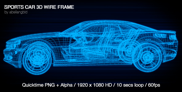 Sports Car 3D Wireframe