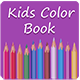 KidsColorBook Pro - CodeCanyon Item for Sale