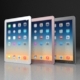 Apple ipad - 3DOcean Item for Sale