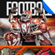 Football 17 - GraphicRiver Item for Sale