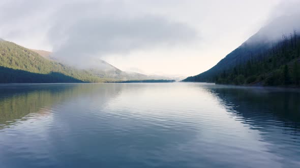 Aerial View at Multinskoe Lake in the Altai Mountains in Cloudy Morning