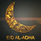 Eid Al Adha Islamic Greetings - VideoHive Item for Sale