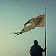 Standard Bearer