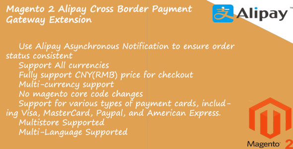 Global Alipay Cross Border Magento 2 extension