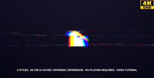 Minimal Glitch Logo alt