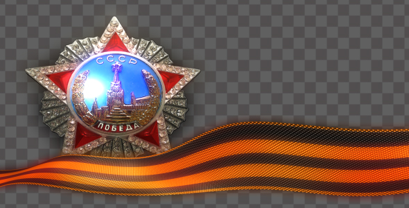 Order of Victory 