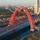 The Picturesque Bridge in Moscow - VideoHive Item for Sale
