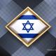 Israel Flag Rotating Badge 4K Looping with Transparent Background - VideoHive Item for Sale