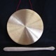 Metal Gong
