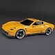 Yellow sports car concept - 3DOcean Item for Sale