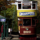 Vintage Electric Tram Passing 3