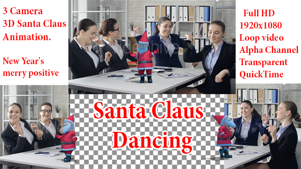 Cristmas Party Dance alt