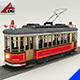 Tram - 3DOcean Item for Sale