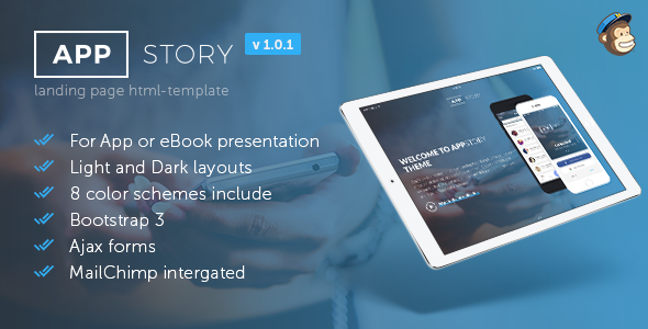 AppStory - Mobile App & e-Book Landing Page
